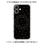 プレミアムパネル with MagSafe［ Drawing Dot - Black ］