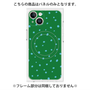 プレミアムパネル with MagSafe［ Drawing Dot - Green ］