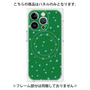 プレミアムパネル with MagSafe［ Drawing Dot - Green ］
