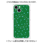 プレミアムパネル with MagSafe［ Drawing Dot - Green ］