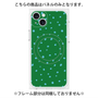 プレミアムパネル with MagSafe［ Drawing Dot - Green ］