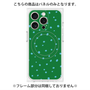 プレミアムパネル with MagSafe［ Drawing Dot - Green ］