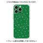 プレミアムパネル with MagSafe［ Drawing Dot - Green ］