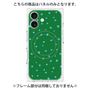 プレミアムパネル with MagSafe［ Drawing Dot - Green ］