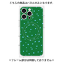 プレミアムパネル with MagSafe［ Drawing Dot - Green ］