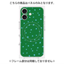 プレミアムパネル with MagSafe［ Drawing Dot - Green ］
