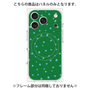 プレミアムパネル with MagSafe［ Drawing Dot - Green ］