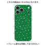 プレミアムパネル with MagSafe［ Drawing Dot - Green ］