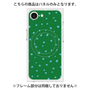 プレミアムパネル with MagSafe［ Drawing Dot - Green ］