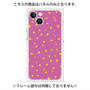 プレミアムパネル with MagSafe［ Drawing Dot - Pink ］