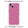 プレミアムパネル with MagSafe［ Drawing Dot - Pink ］