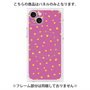 プレミアムパネル with MagSafe［ Drawing Dot - Pink ］