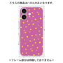 プレミアムパネル with MagSafe［ Drawing Dot - Pink ］