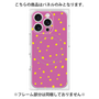 プレミアムパネル with MagSafe［ Drawing Dot - Pink ］