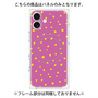 プレミアムパネル with MagSafe［ Drawing Dot - Pink ］