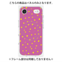 プレミアムパネル with MagSafe［ Drawing Dot - Pink ］