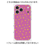 プレミアムパネル with MagSafe［ Drawing Dot - Pink ］