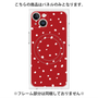 プレミアムパネル with MagSafe［ Drawing Dot - Red ］