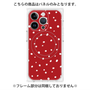 プレミアムパネル with MagSafe［ Drawing Dot - Red ］