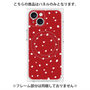 プレミアムパネル with MagSafe［ Drawing Dot - Red ］