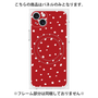 プレミアムパネル with MagSafe［ Drawing Dot - Red ］