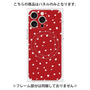 プレミアムパネル with MagSafe［ Drawing Dot - Red ］