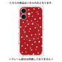 プレミアムパネル with MagSafe［ Drawing Dot - Red ］
