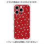 プレミアムパネル with MagSafe［ Drawing Dot - Red ］
