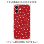 プレミアムパネル with MagSafe［ Drawing Dot - Red ］