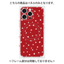 プレミアムパネル with MagSafe［ Drawing Dot - Red ］