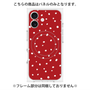 プレミアムパネル with MagSafe［ Drawing Dot - Red ］
