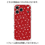 プレミアムパネル with MagSafe［ Drawing Dot - Red ］