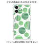 プレミアムパネル with MagSafe［ Nordic Dot - Green ］