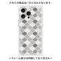 プレミアムパネル with MagSafe［ Moroccan1 color - Gray ］