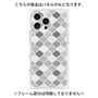 プレミアムパネル with MagSafe［ Moroccan1 color - Gray ］