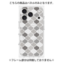 プレミアムパネル with MagSafe［ Moroccan1 color - Gray ］