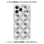 プレミアムパネル with MagSafe［ Moroccan1 color - Gray ］