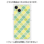 プレミアムパネル with MagSafe［ Moroccan1 color - Green ］