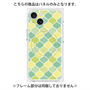 プレミアムパネル with MagSafe［ Moroccan1 color - Green ］