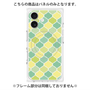 プレミアムパネル with MagSafe［ Moroccan1 color - Green ］