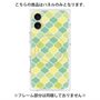 プレミアムパネル with MagSafe［ Moroccan1 color - Green ］