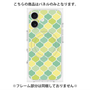 プレミアムパネル with MagSafe［ Moroccan1 color - Green ］