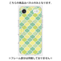 プレミアムパネル with MagSafe［ Moroccan1 color - Green ］