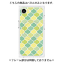 プレミアムパネル with MagSafe［ Moroccan1 color - Green ］
