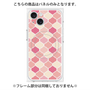 プレミアムパネル with MagSafe［ Moroccan1 color - Pink ］
