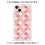 プレミアムパネル with MagSafe［ Moroccan1 color - Pink ］