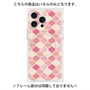 プレミアムパネル with MagSafe［ Moroccan1 color - Pink ］
