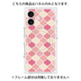 プレミアムパネル with MagSafe［ Moroccan1 color - Pink ］