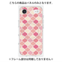 プレミアムパネル with MagSafe［ Moroccan1 color - Pink ］
