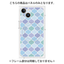 プレミアムパネル with MagSafe［ Moroccan1 color - Blue ］